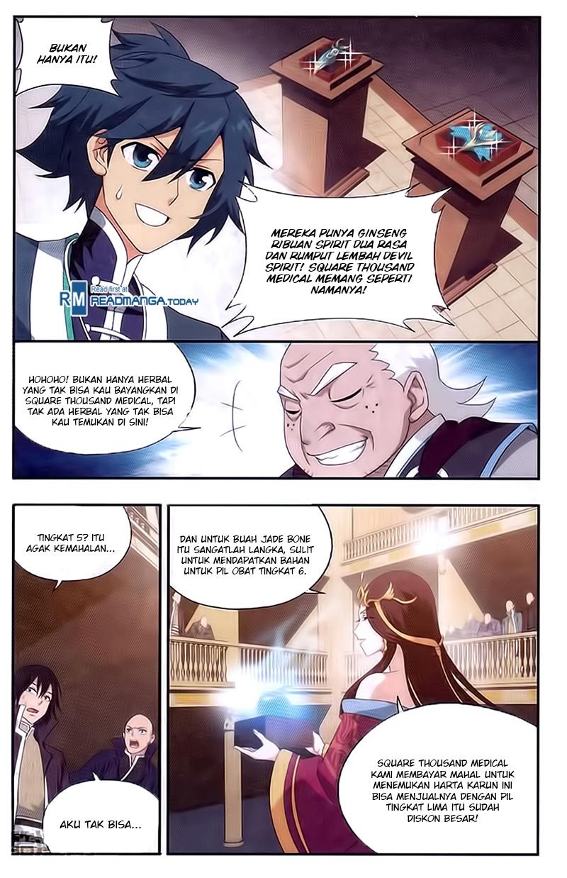 Battle Through the Heavens Chapter 192 halaman 14